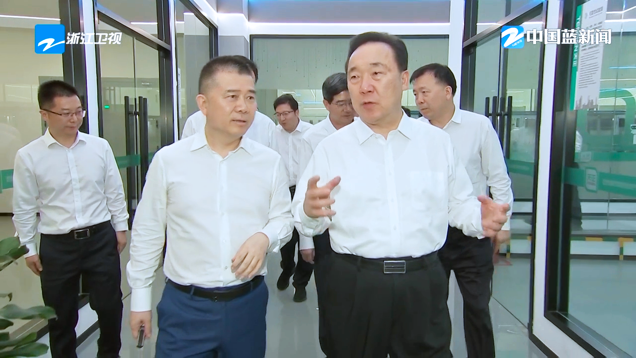 浙江省委书记王浩调研Z6尊龙官方中国入口
